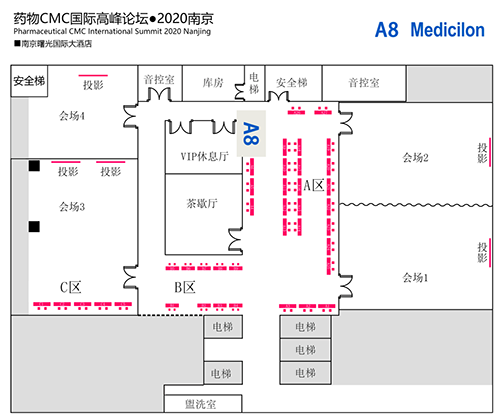 人生就是博展位编号：A8